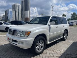 SUV   Lexus LX470 2005 , 2875000 , 