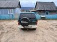 SUV   Isuzu Bighorn 1996 , 850000 , 