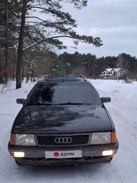 Универсал Audi 100 1989 года, 250000 рублей, Калининград