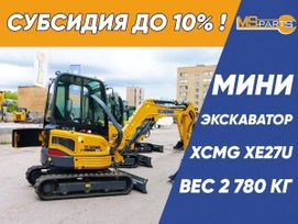 - XCMG XE27U 2024 , 2849000 , 