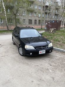  Orthia, 2000
