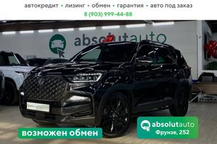 SUV   SsangYong Rexton 2021 , 3850000 , 