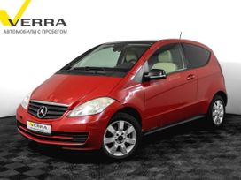  3  Mercedes-Benz A-Class 2008 , 490000 , 