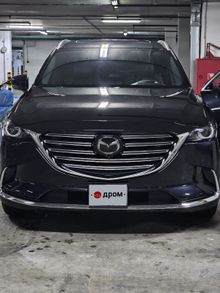  CX-9, 2022
