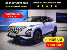 SUV   OMODA C5 2024 , 2833900 , 