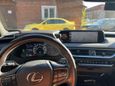 SUV   Lexus UX250h 2019 , 3950000 , 