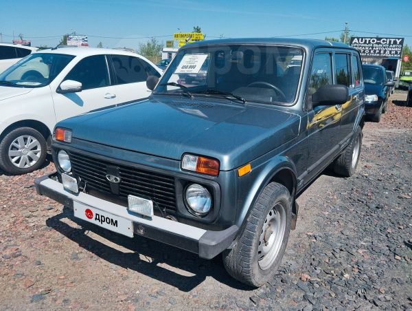 SUV    4x4 2131  2011 , 450000 , 