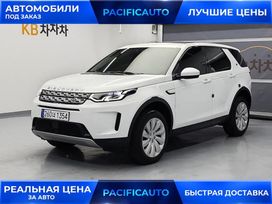 SUV   Land Rover Discovery Sport 2021 , 2860000 , 