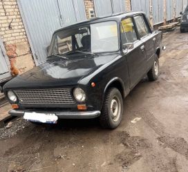   2101 1975 , 110000 , 