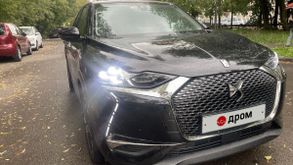  DS3 Crossback 2019