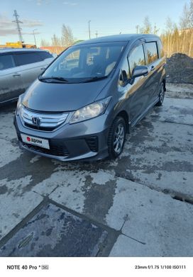    Honda Freed 2012 , 1230000 , 
