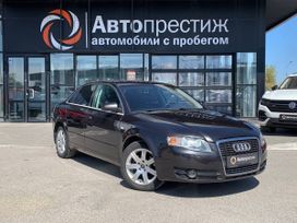  Audi A4 2007 , 720000 , 