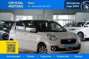  Toyota Passo 2017 , 1149000 , 