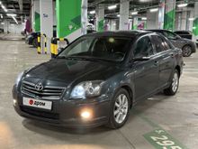  Avensis 2007