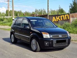  Ford Fusion 2008 , 480000 ,  