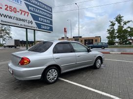  Kia Spectra 2006 , 220000 , 