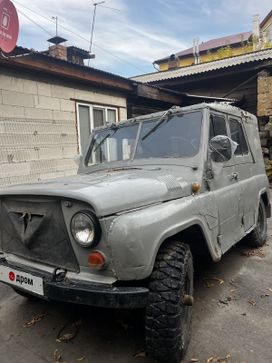 SUV    3151 1987 , 120000 , 