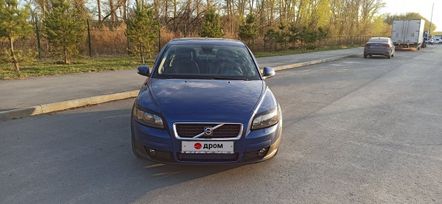  3  Volvo C30 2007 , 860000 , 