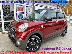 Toyota Pixis Joy, 2017