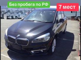    BMW 2-Series Gran Tourer 2016 , 845000 , 