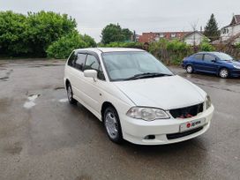    Honda Odyssey 2000 , 340000 , 