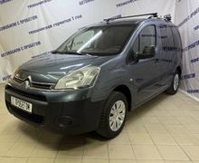  Berlingo, 2013
