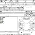  Toyota Vitz 2019 , 1020000 , 