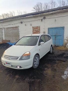    Honda Stream 2000 , 420000 , 