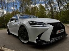  GS200t, 2017