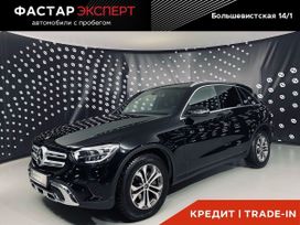  GLC, 2021