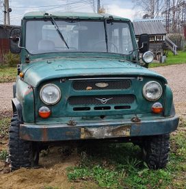 SUV    3151 1990 , 155000 , 