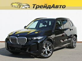 Екатеринбург BMW X5, 2023