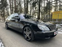  S-Class, 2004