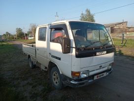   Nissan Atlas 1994 , 600000 , 