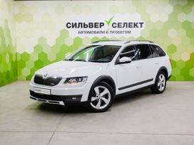  Skoda Octavia 2014 , 1639000 , 