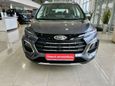 SUV   JAC JS3 2024 , 1539000 , 