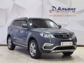 SUV   Geely Atlas 2018 , 1400000 , -