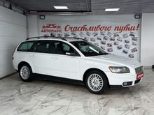  V50, 2006