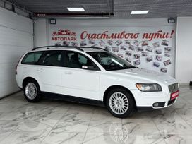  Volvo V50 2006 , 849000 , 