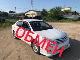  Toyota Allion 2002 , 550000 , 