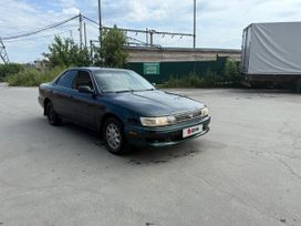  Toyota Vista 1993 , 168000 , 