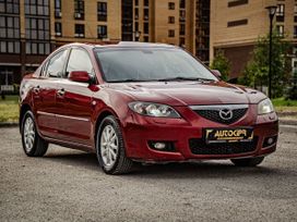  Mazda Mazda3 2008 , 599000 , 
