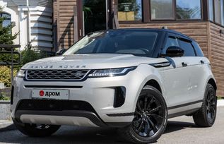 SUV   Land Rover Range Rover Evoque 2020 , 4999000 , 