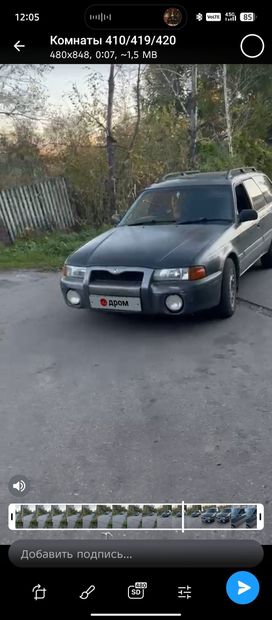 ��������� Mazda Capella 1996 ����, 200000 ������, ���������