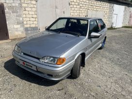  3   2113  2012 , 250000 ,  