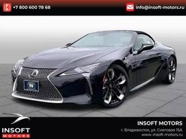   Lexus LC500 2023 , 17584000 , 