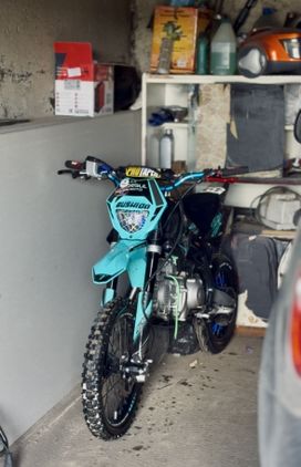  Regulmoto Seven Medalist Pro 2023 , 100000 , 