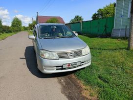    Nissan Liberty 2001 , 700000 , 
