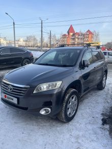 Барнаул Vanguard, 2009 Барнаул Vanguard, 2009