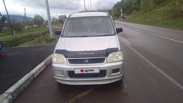    Honda Stepwgn 1998 , 550000 , 